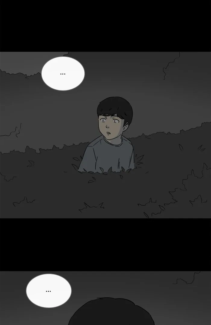 Tales of the Unusual Chapter 241 page 8