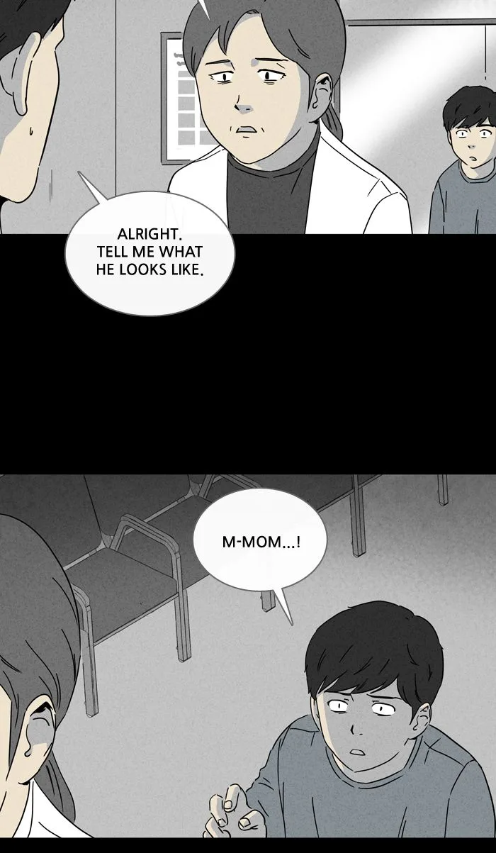 Tales of the Unusual Chapter 241 page 15