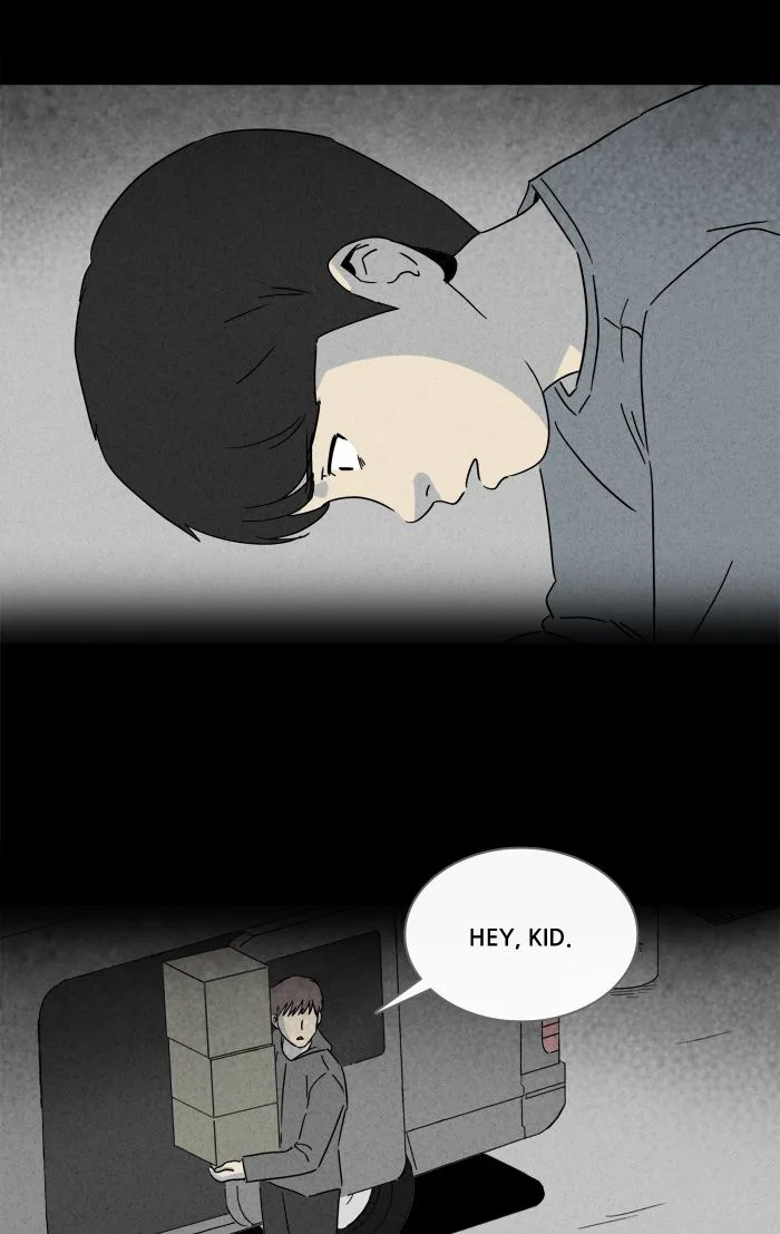 Tales of the Unusual Chapter 241 page 18