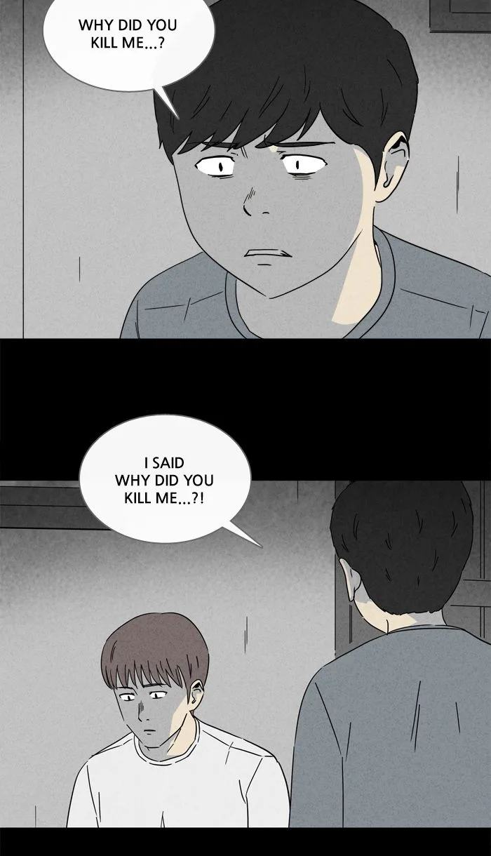 Tales of the Unusual Chapter 241 page 28