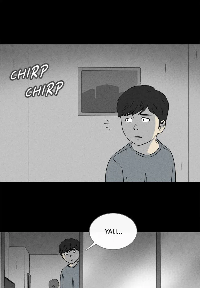 Tales of the Unusual Chapter 242 page 8