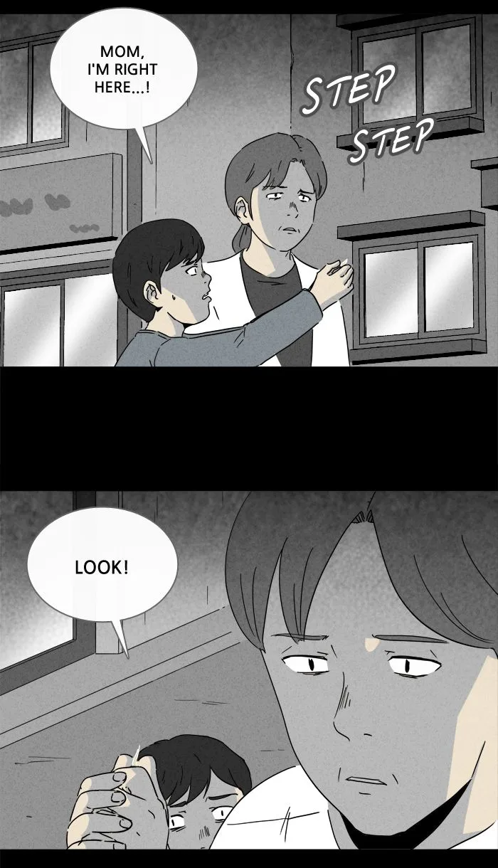 Tales of the Unusual Chapter 242 page 24