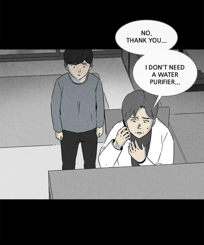 Tales of the Unusual Chapter 242 page 6