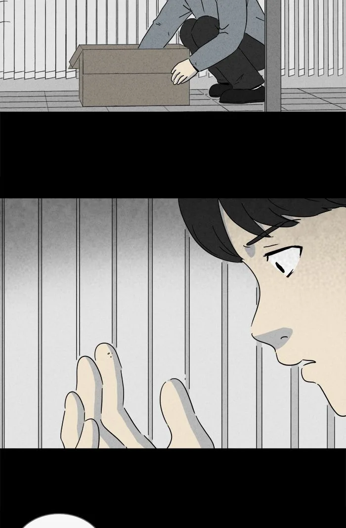 Tales of the Unusual Chapter 242 page 13