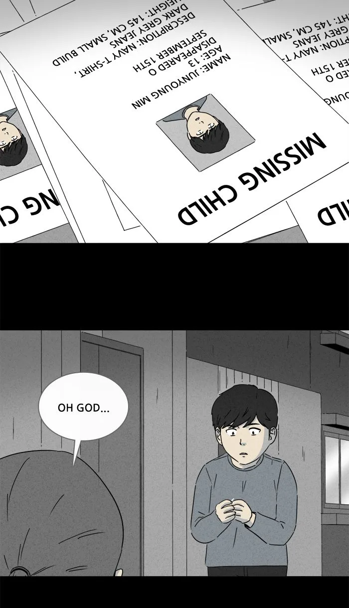Tales of the Unusual Chapter 242 page 30