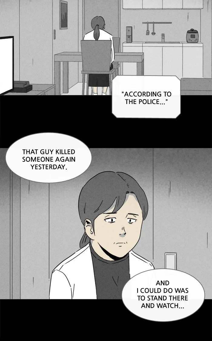 Tales of the Unusual Chapter 242 page 3