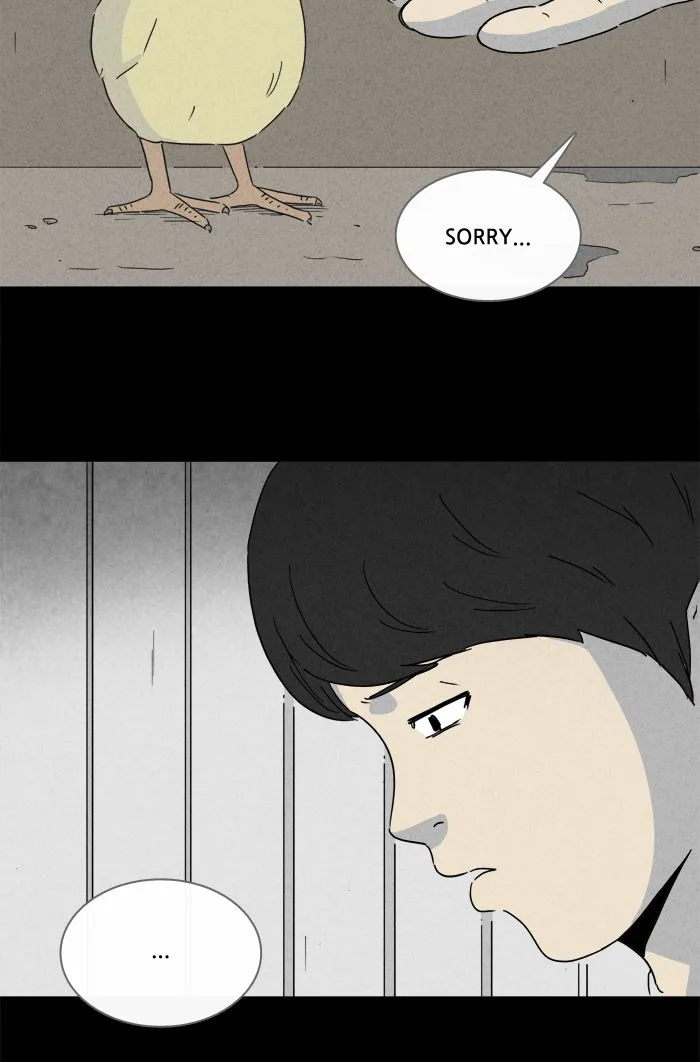 Tales of the Unusual Chapter 242 page 11