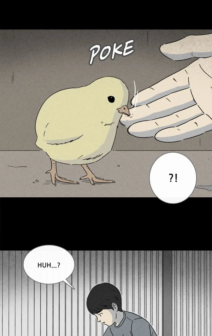Tales of the Unusual Chapter 242 page 12