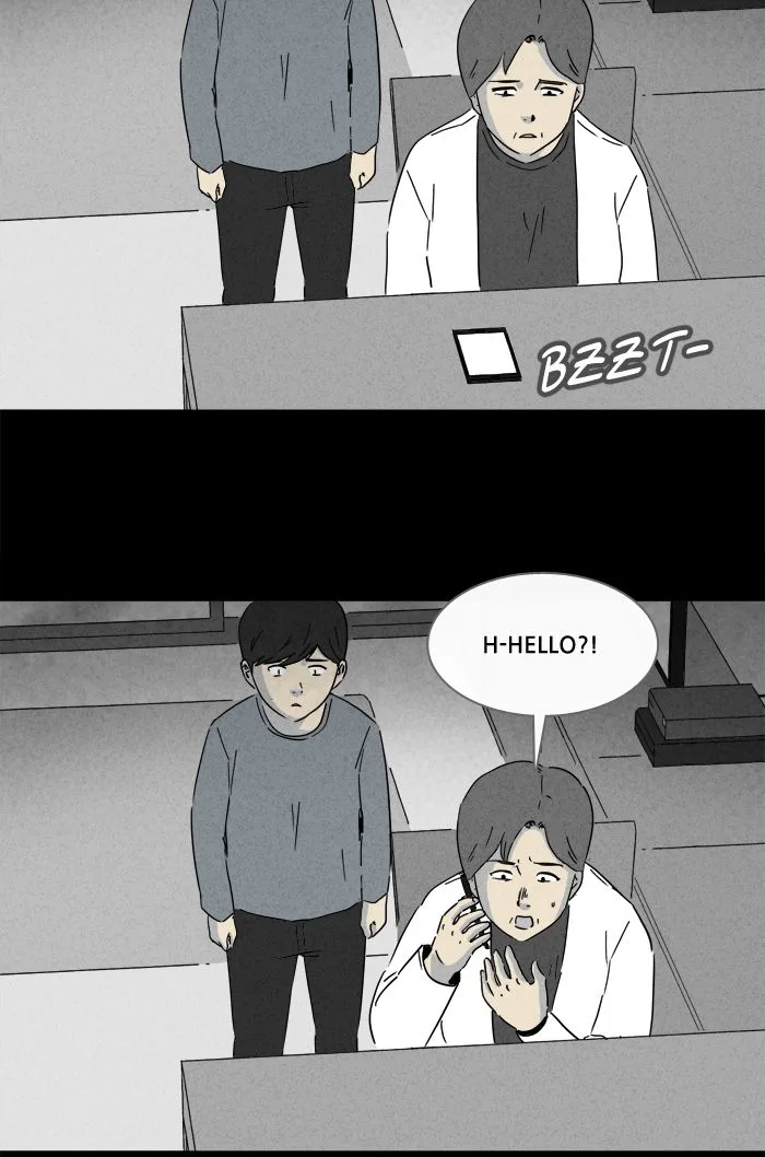 Tales of the Unusual Chapter 242 page 5