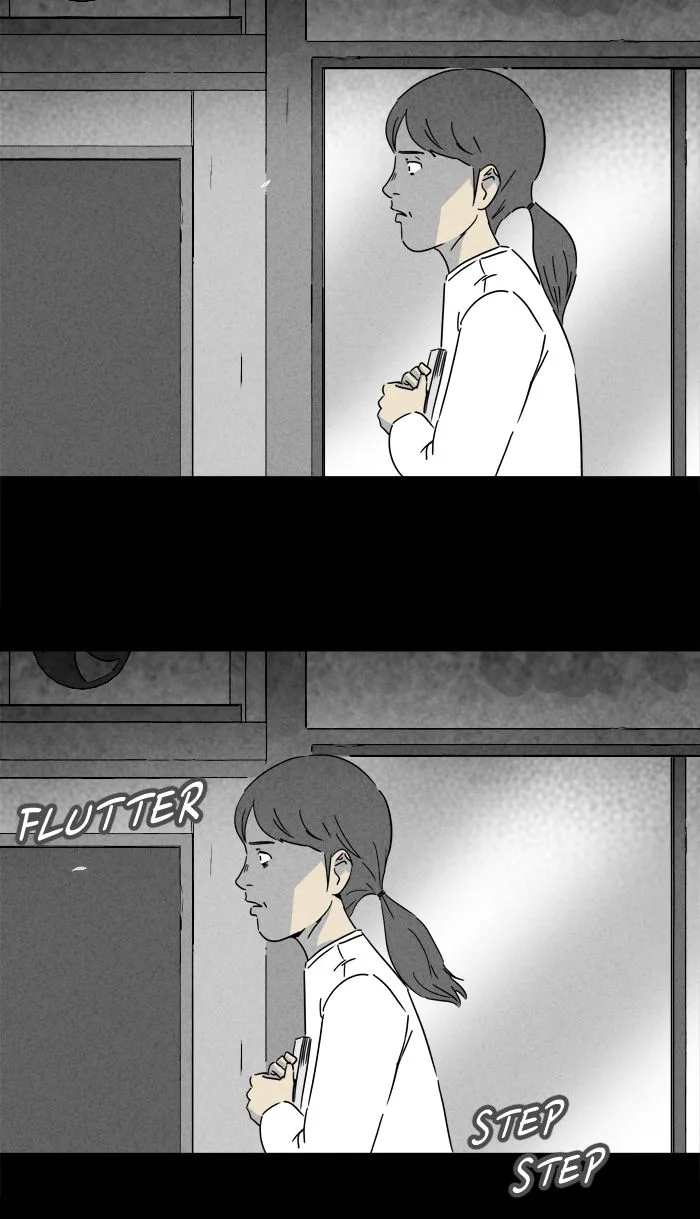 Tales of the Unusual Chapter 242 page 27