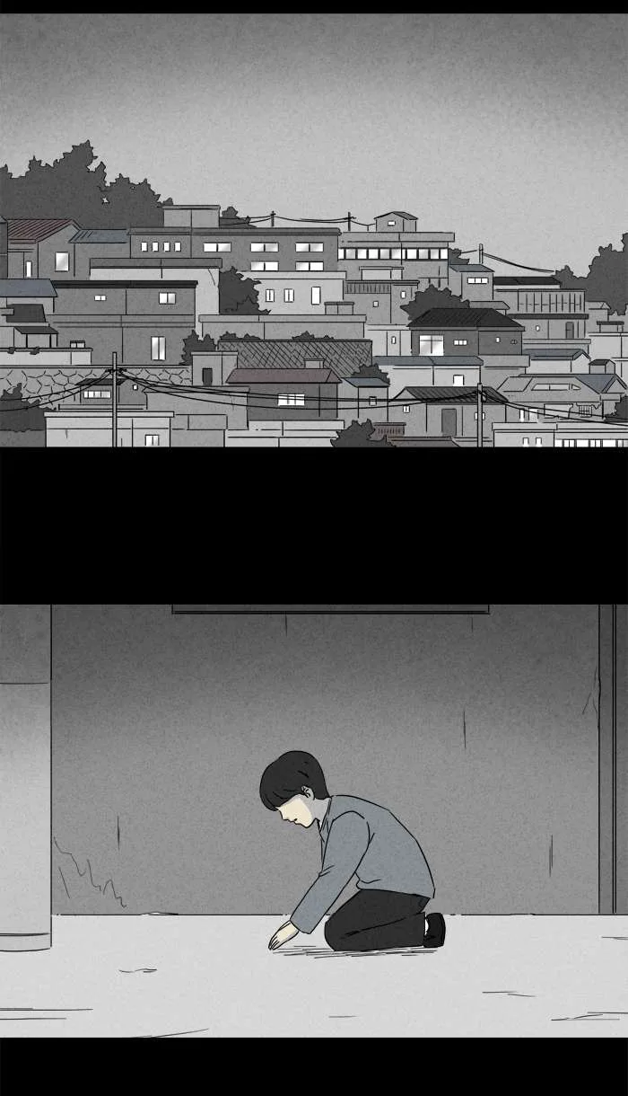 Tales of the Unusual Chapter 243 page 2