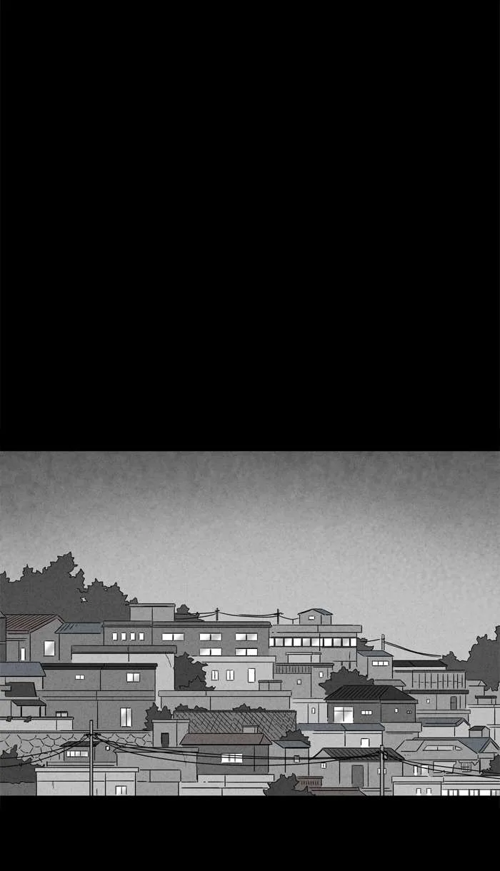 Tales of the Unusual Chapter 243 page 17