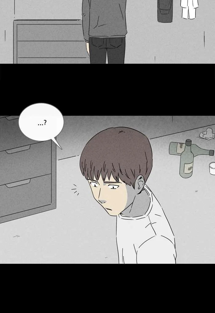 Tales of the Unusual Chapter 243 page 7