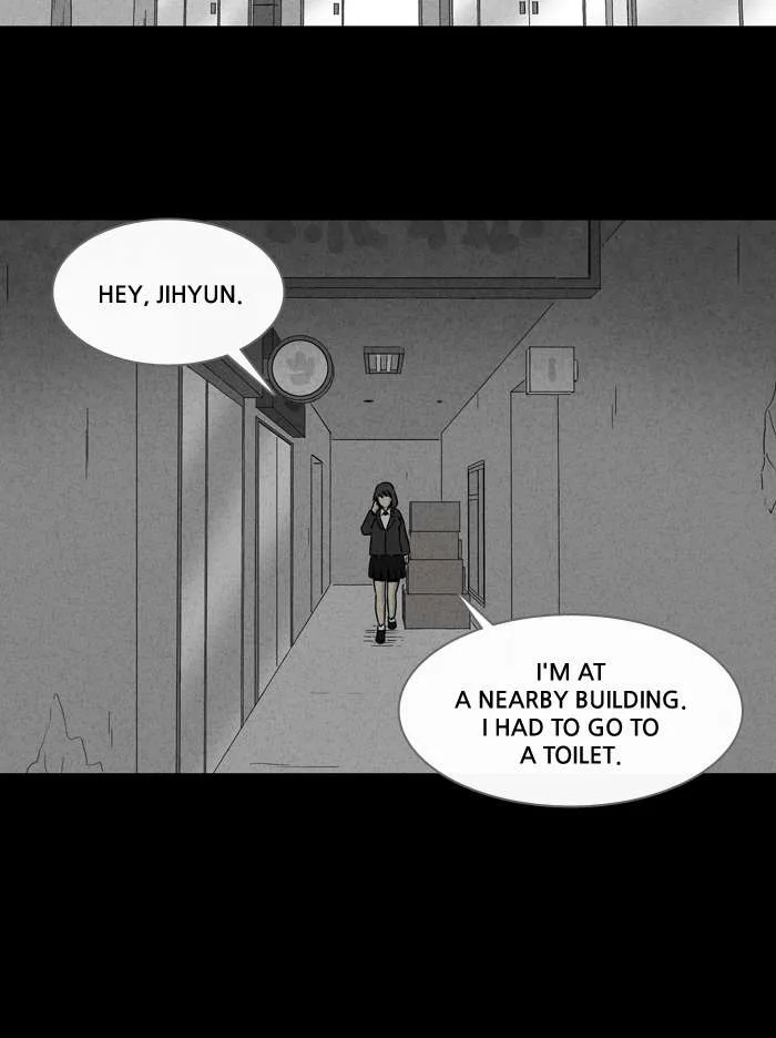 Tales of the Unusual Chapter 243 page 19