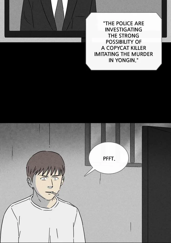 Tales of the Unusual Chapter 243 page 11