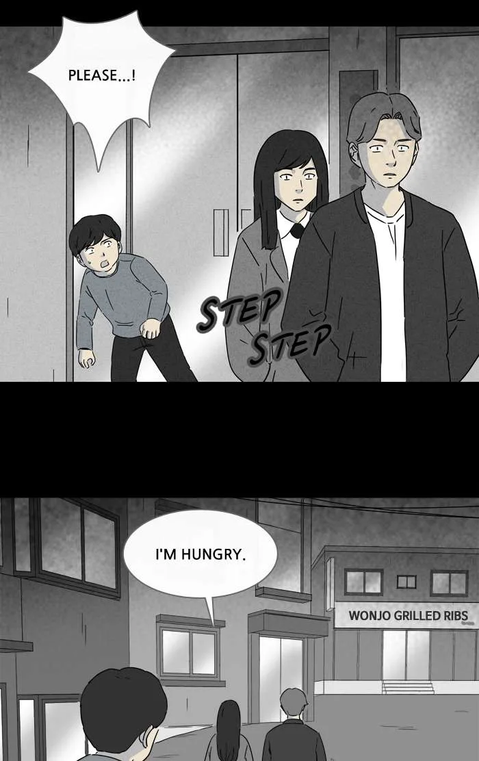 Tales of the Unusual Chapter 243 page 23