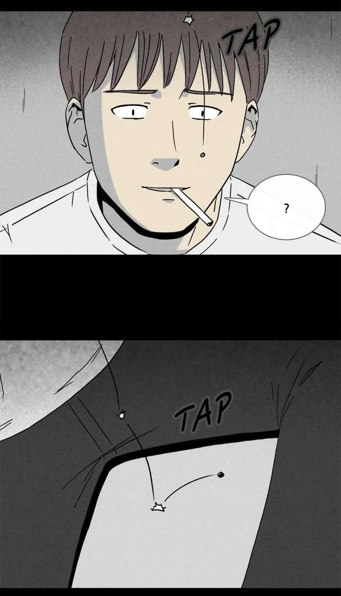 Tales of the Unusual Chapter 243 page 13