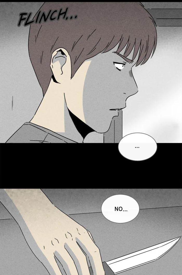 Tales of the Unusual Chapter 245 page 5