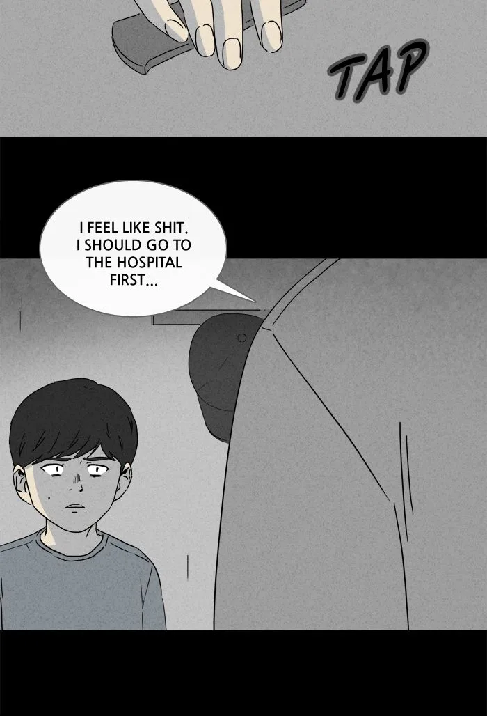 Tales of the Unusual Chapter 245 page 6