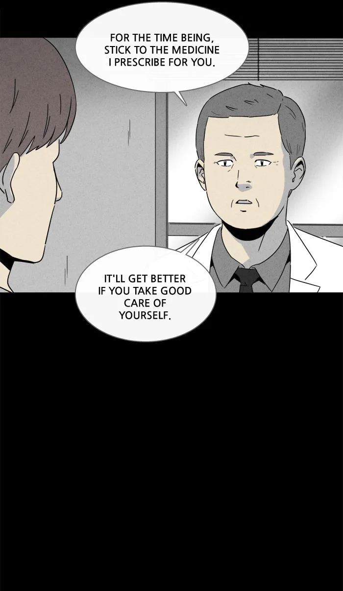 Tales of the Unusual Chapter 245 page 11