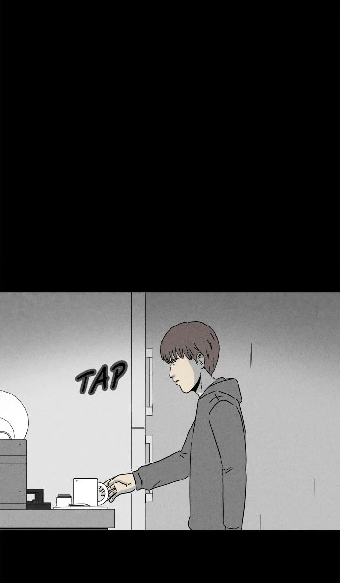 Tales of the Unusual Chapter 245 page 12