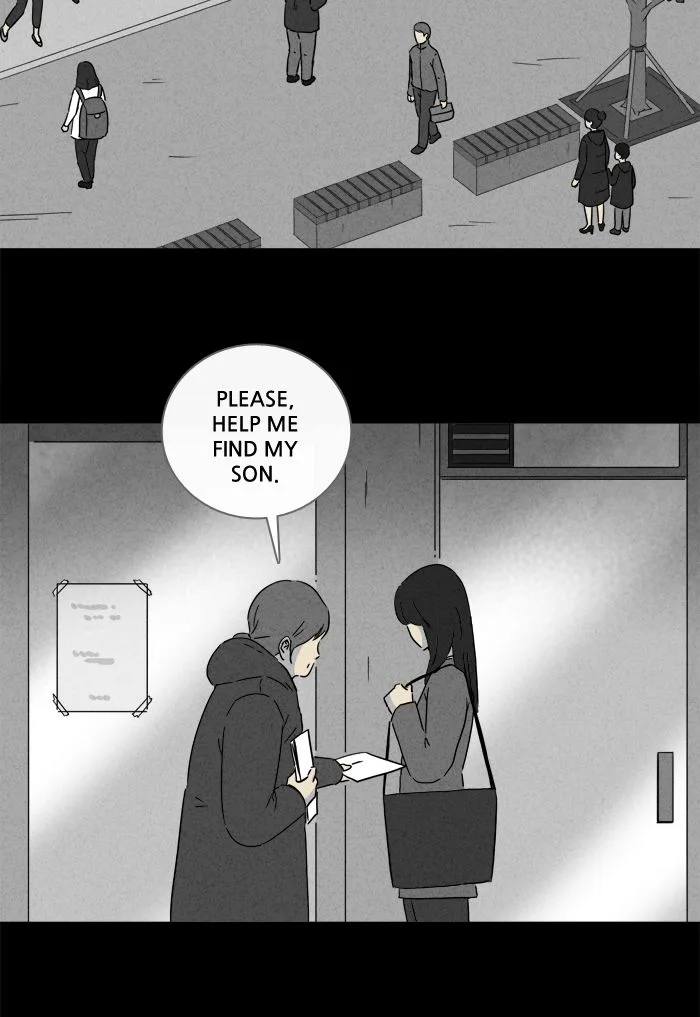 Tales of the Unusual Chapter 245 page 22