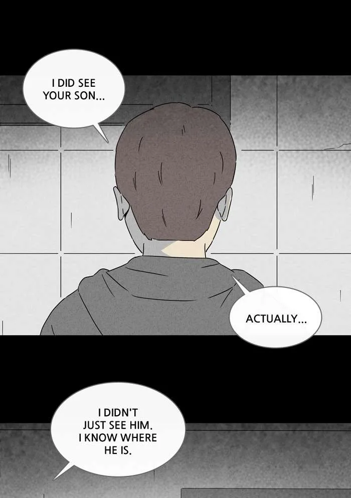 Tales of the Unusual Chapter 246 page 3