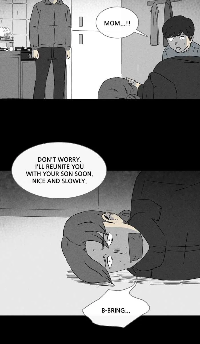 Tales of the Unusual Chapter 246 page 8