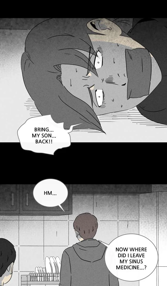 Tales of the Unusual Chapter 246 page 9