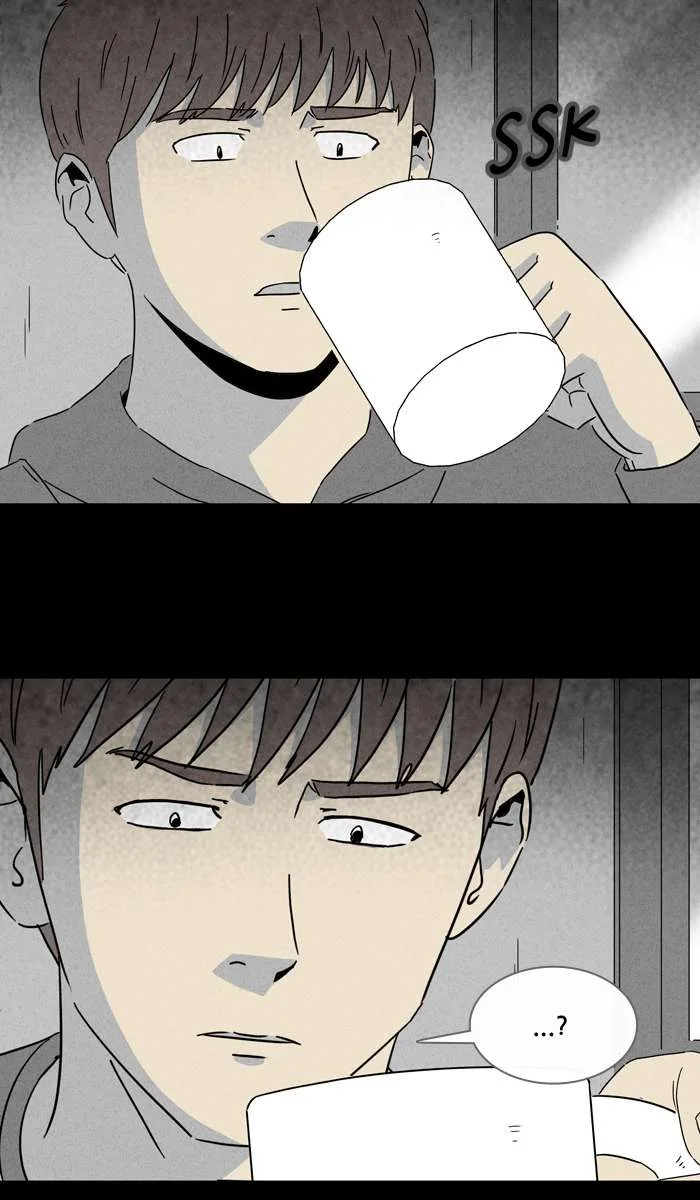 Tales of the Unusual Chapter 246 page 11