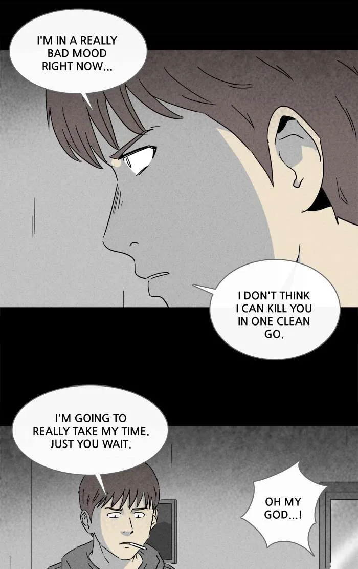 Tales of the Unusual Chapter 246 page 22