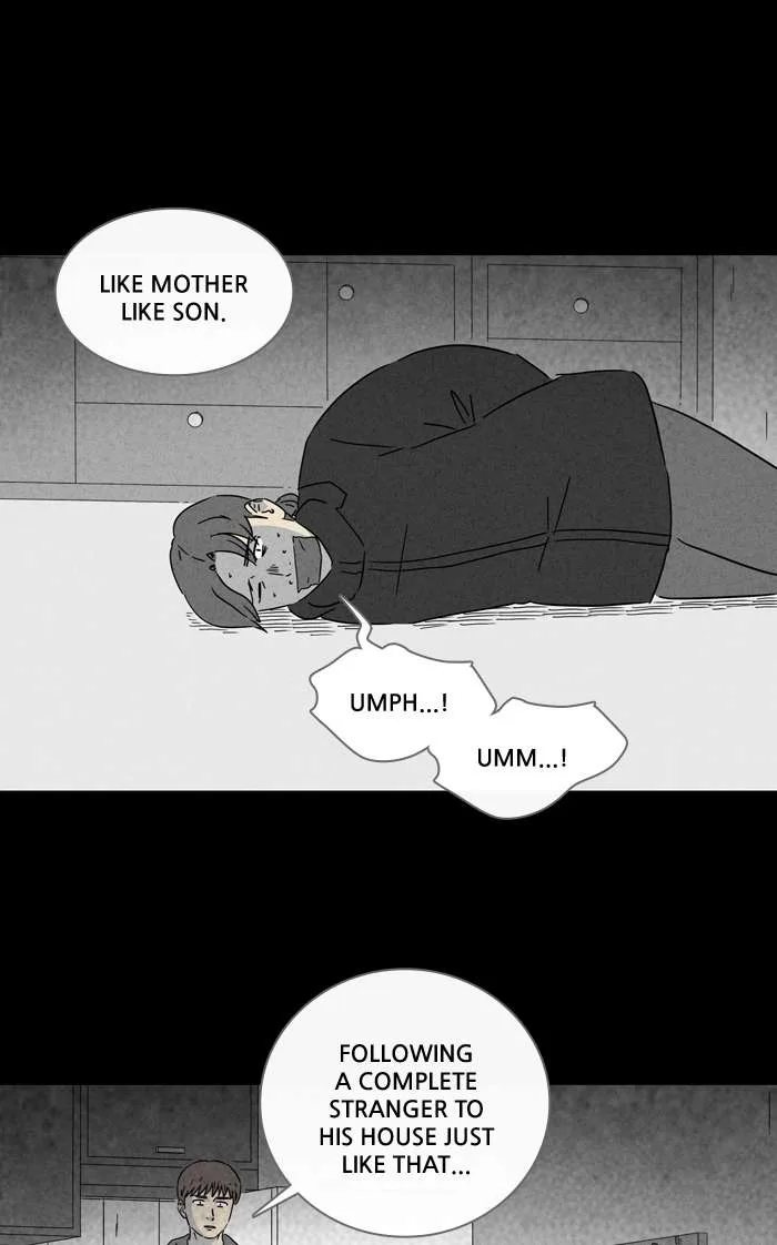 Tales of the Unusual Chapter 246 page 7