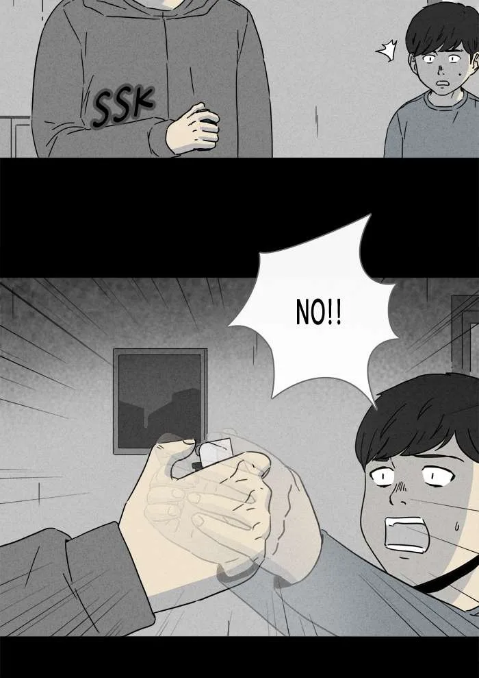 Tales of the Unusual Chapter 246 page 23