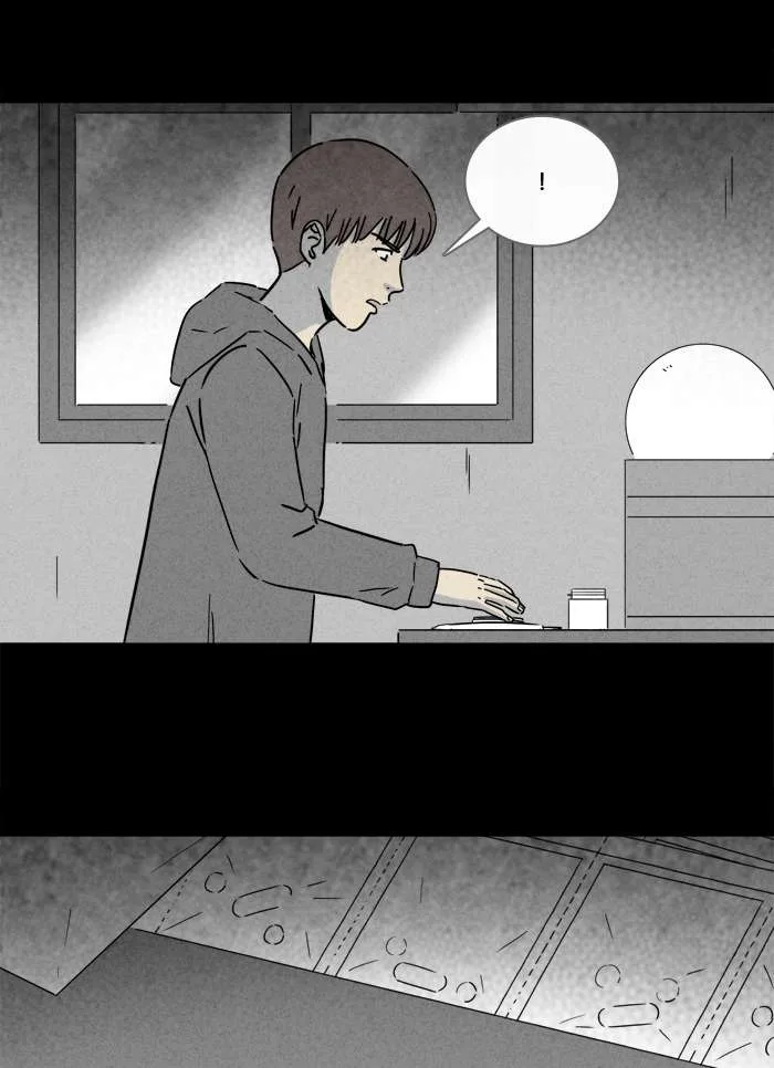 Tales of the Unusual Chapter 246 page 17