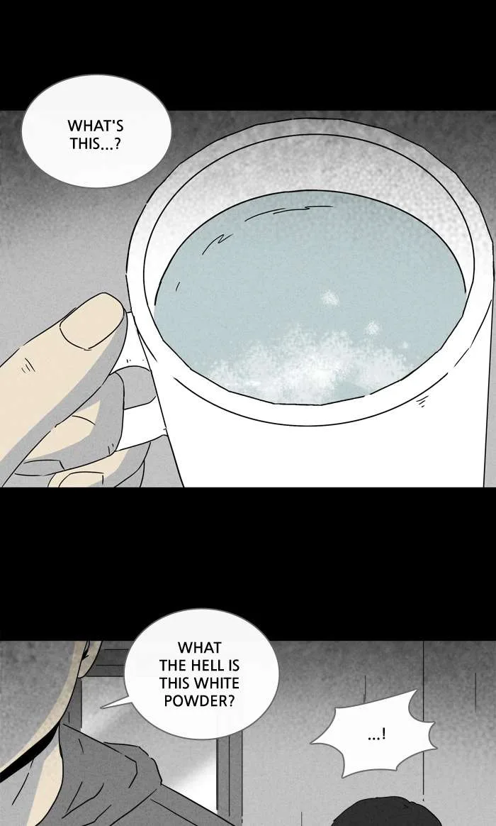 Tales of the Unusual Chapter 246 page 12