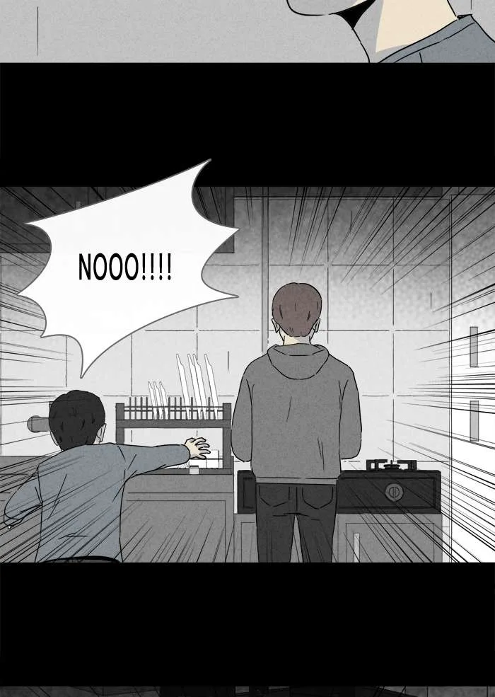 Tales of the Unusual Chapter 246 page 26
