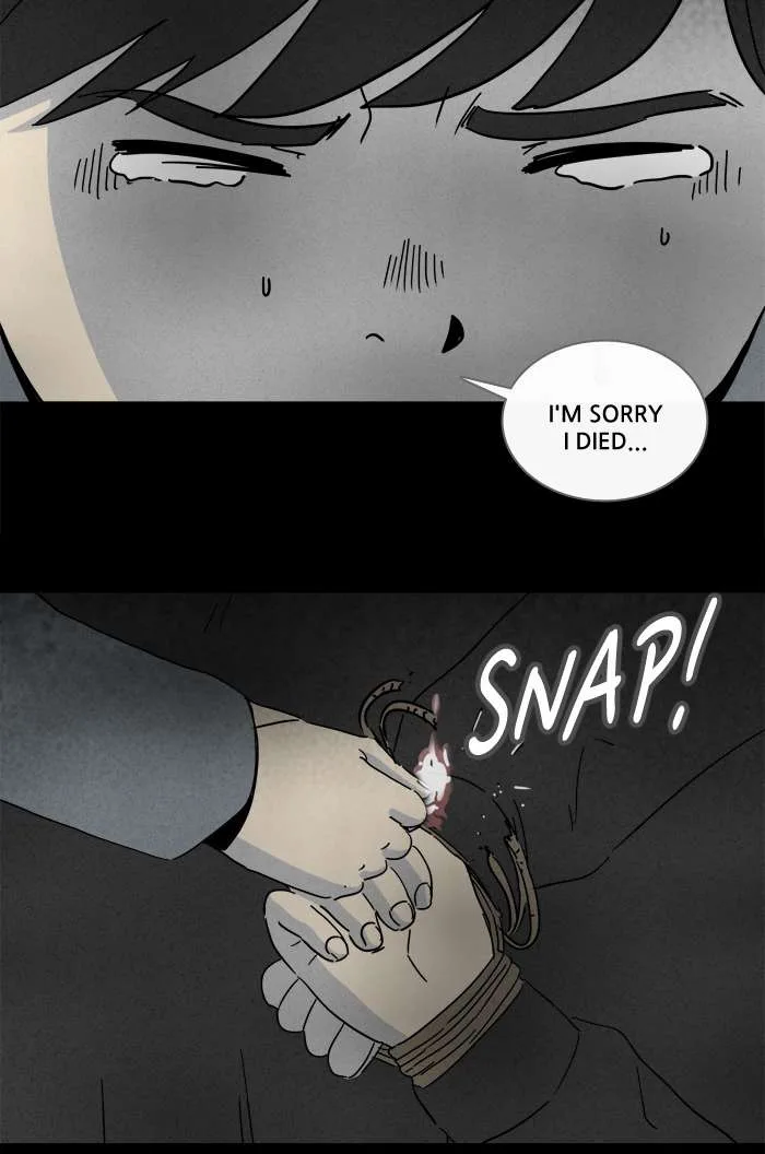 Tales of the Unusual Chapter 247 page 15