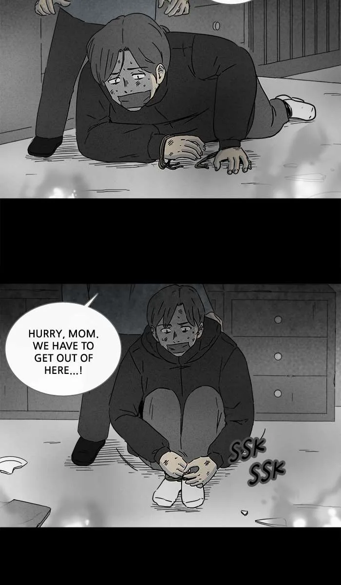 Tales of the Unusual Chapter 247 page 17
