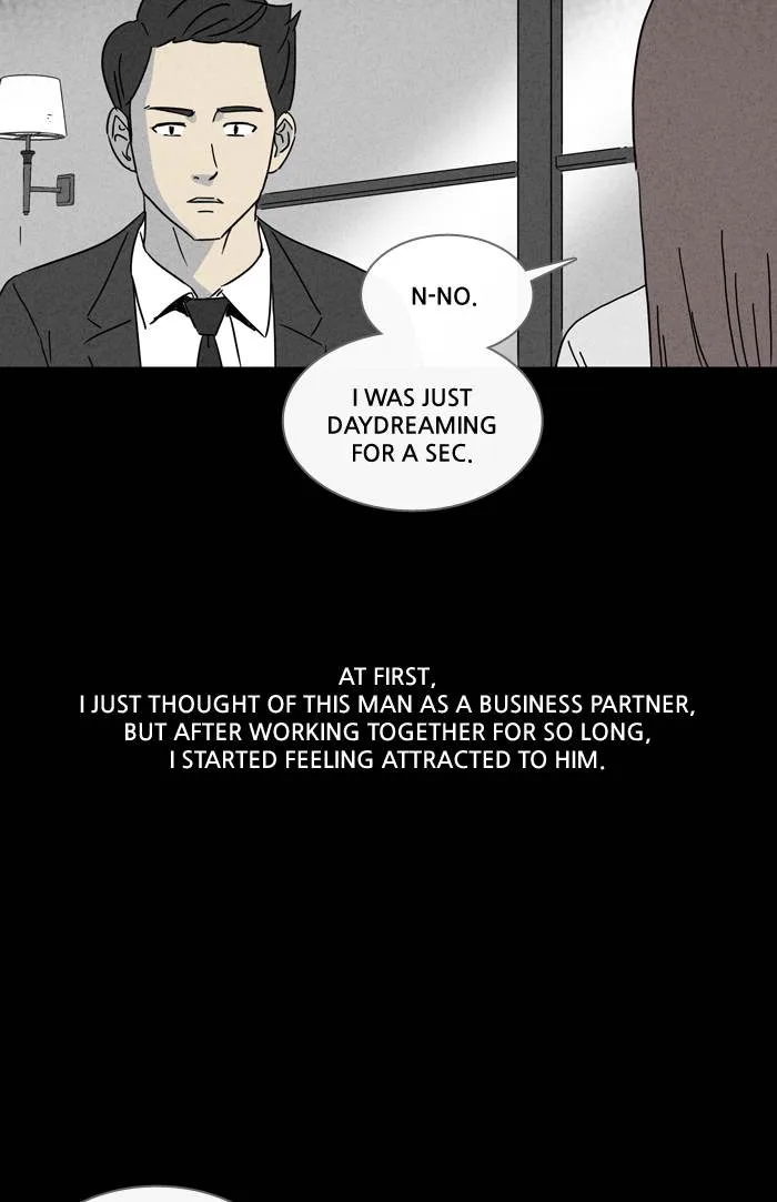 Tales of the Unusual Chapter 248 page 7