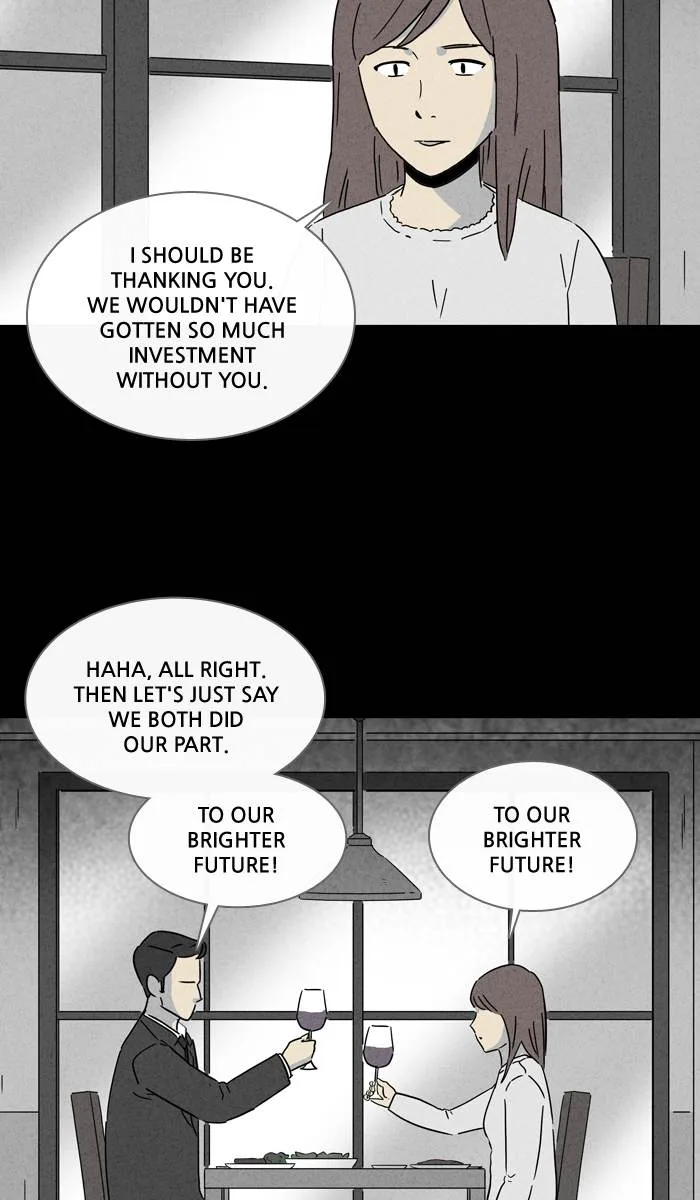 Tales of the Unusual Chapter 248 page 5