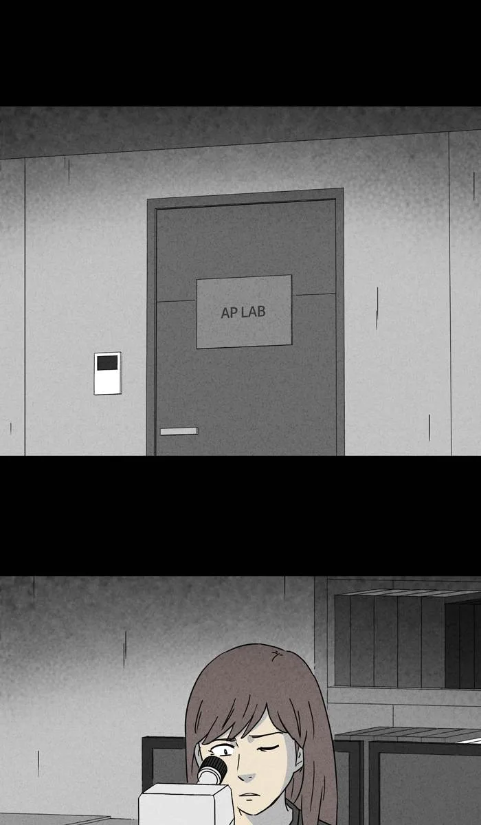 Tales of the Unusual Chapter 248 page 24