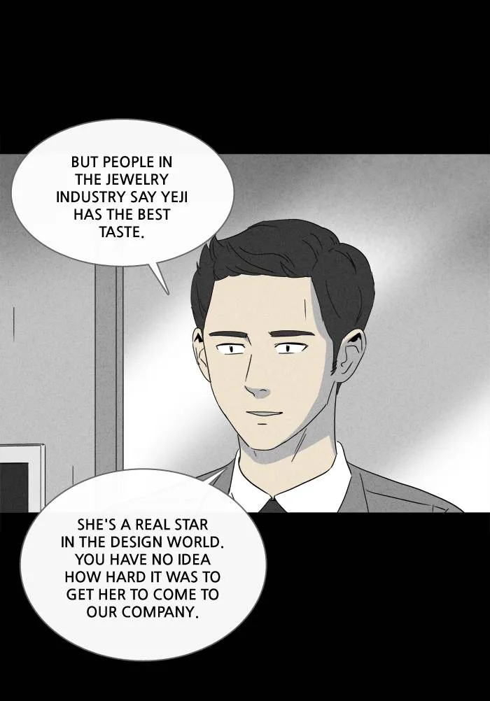 Tales of the Unusual Chapter 248 page 20