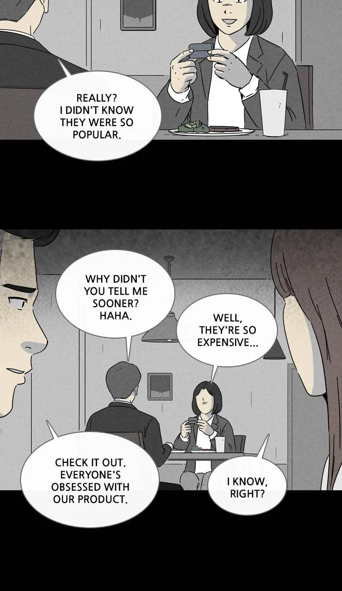 Tales of the Unusual Chapter 248 page 3