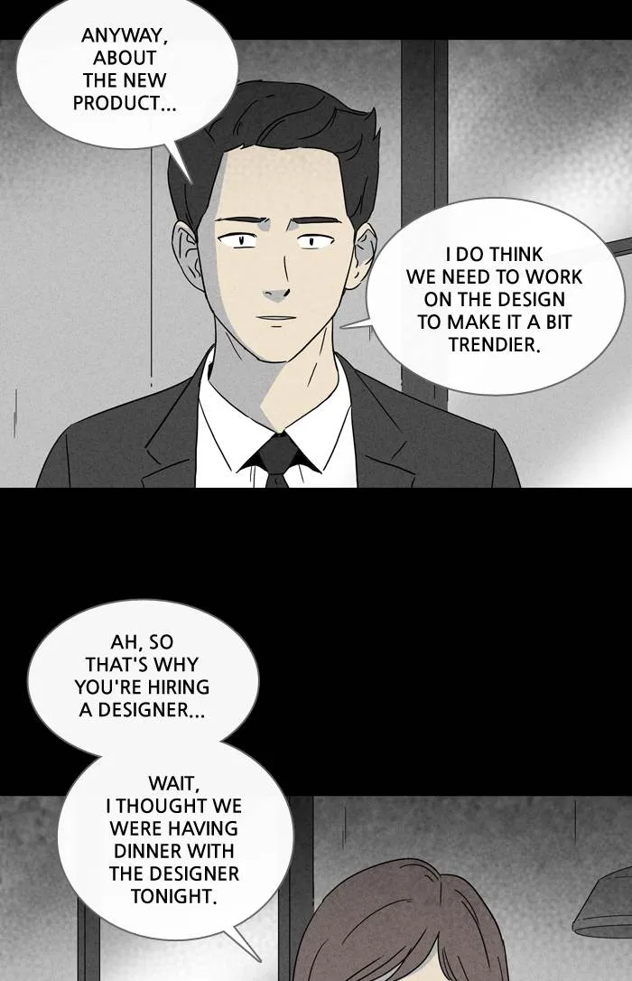 Tales of the Unusual Chapter 248 page 8