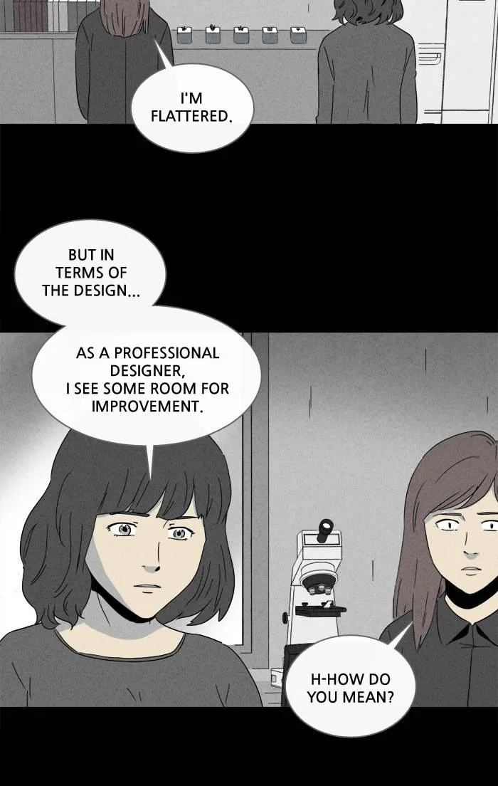 Tales of the Unusual Chapter 248 page 17