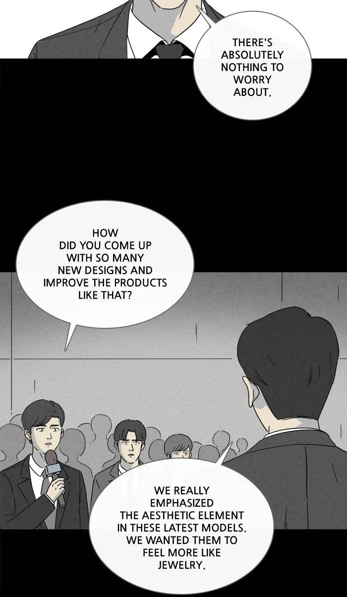 Tales of the Unusual Chapter 249 page 5