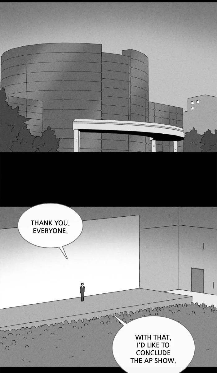 Tales of the Unusual Chapter 249 page 2