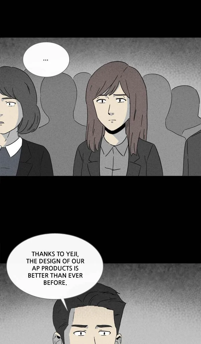 Tales of the Unusual Chapter 249 page 8