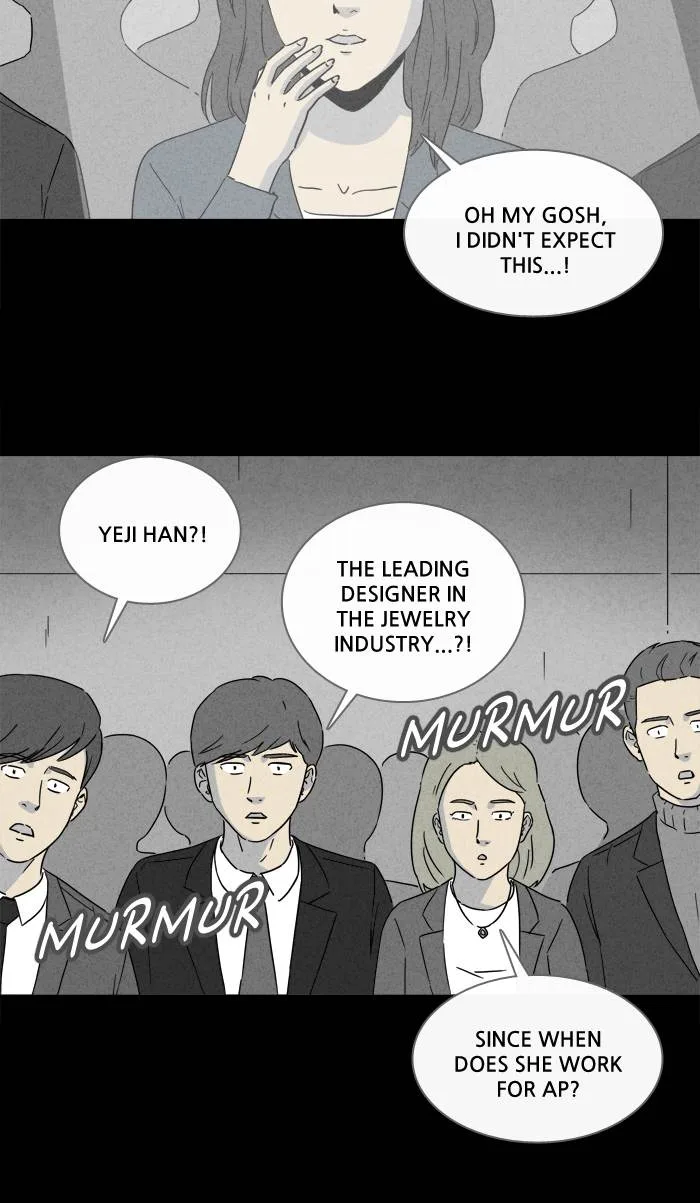 Tales of the Unusual Chapter 249 page 7