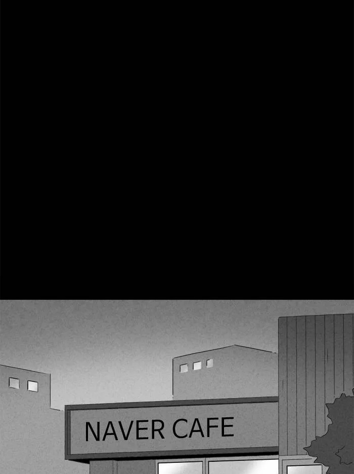 Tales of the Unusual Chapter 249 page 17